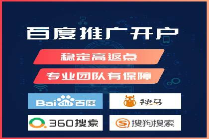 案例剖析：SEM广告如何提高转化率