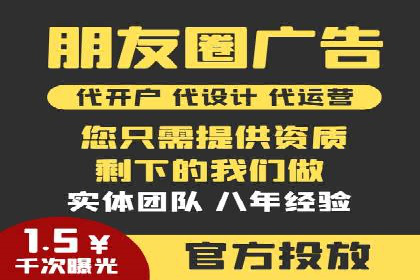 百度推广返点攻略：实战案例分享