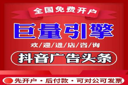 探秘朋友圈：信息流广告实战解析